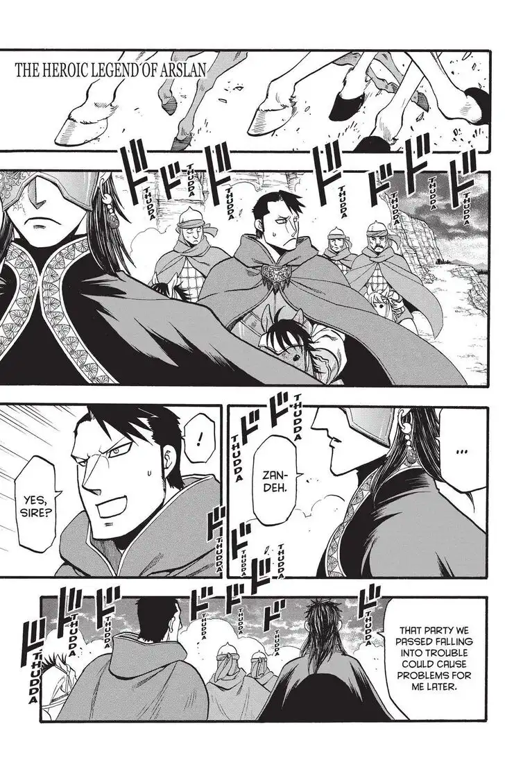 Arslan Senki (ARAKAWA Hiromu) Chapter 90 1